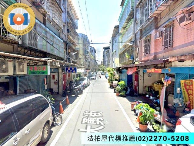 板橋拍賣法拍屋-2