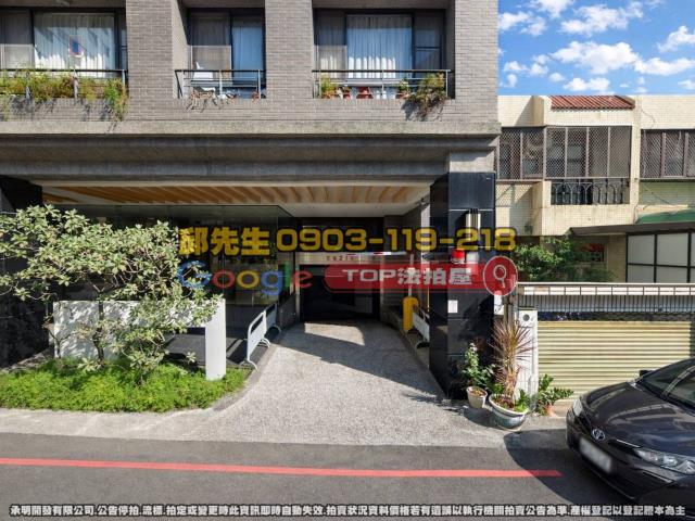 承明法拍｜台中南屯區