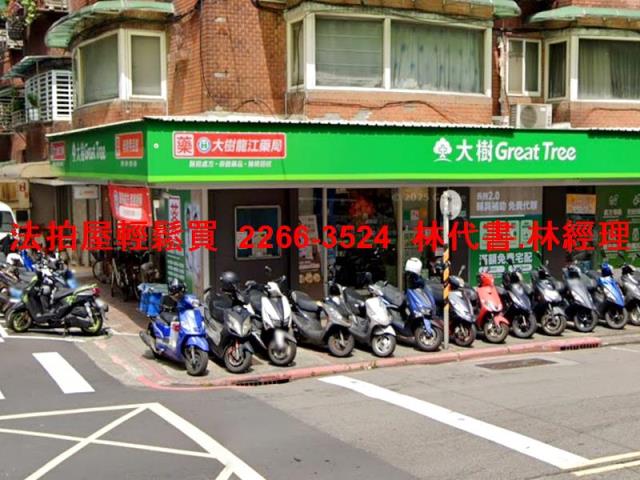 台北法拍屋法拍-2