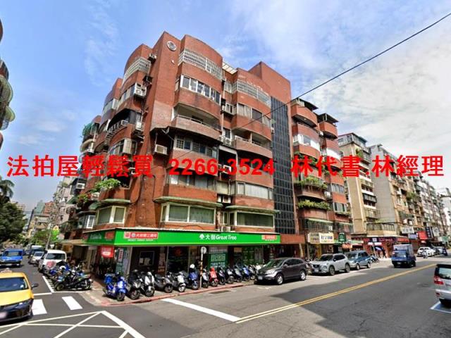 台北法拍屋法拍-3