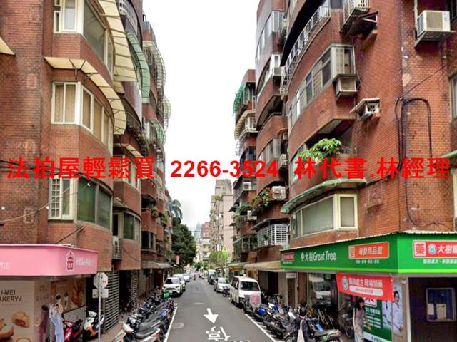 台北法拍屋法拍-4