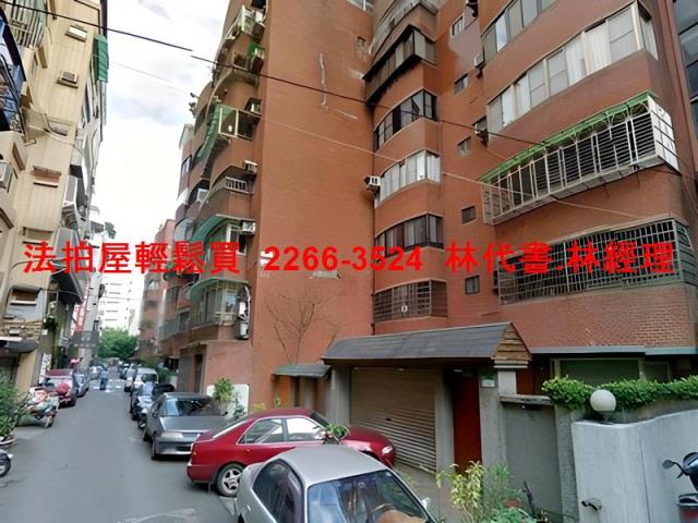 台北法拍屋法拍-5