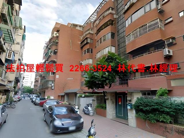 台北法拍屋法拍-6