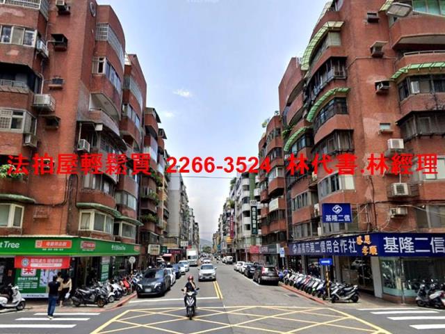 台北法拍屋法拍-7