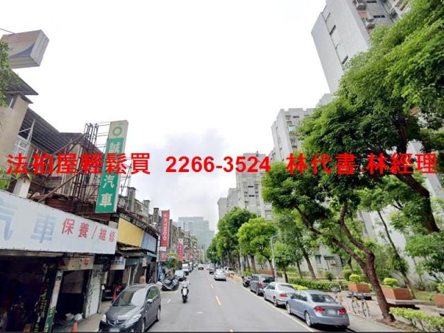 台北松山法拍屋法拍-11