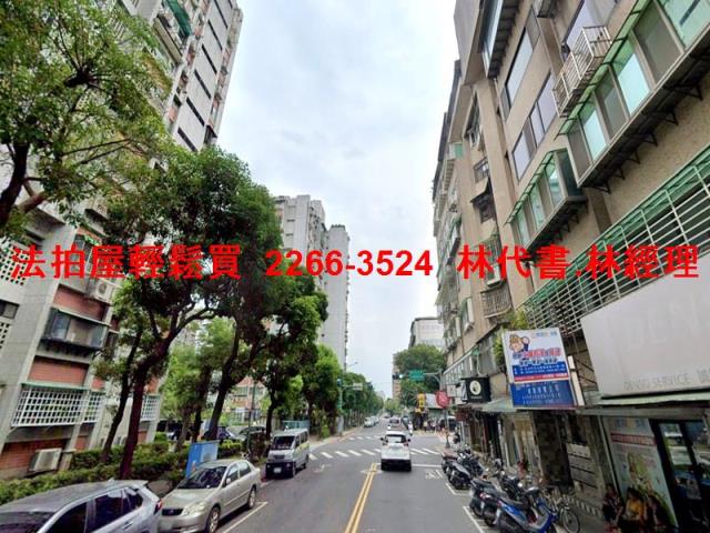 台北松山法拍屋法拍-12