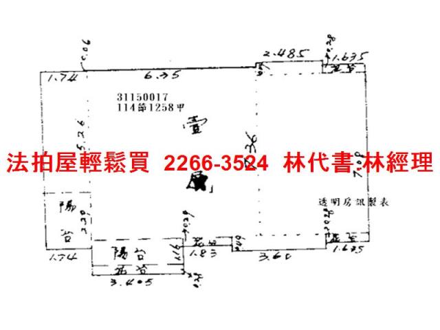 台北松山法拍屋法拍-13