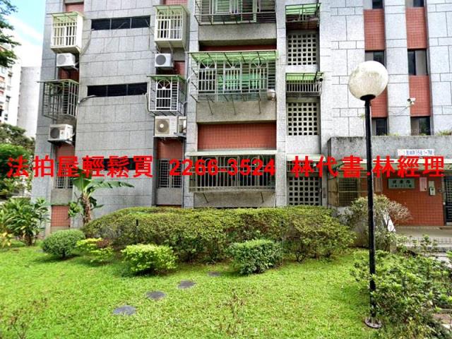 台北松山法拍屋法拍-0