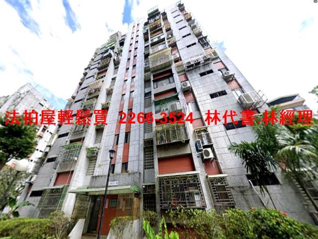 台北松山法拍屋法拍-3