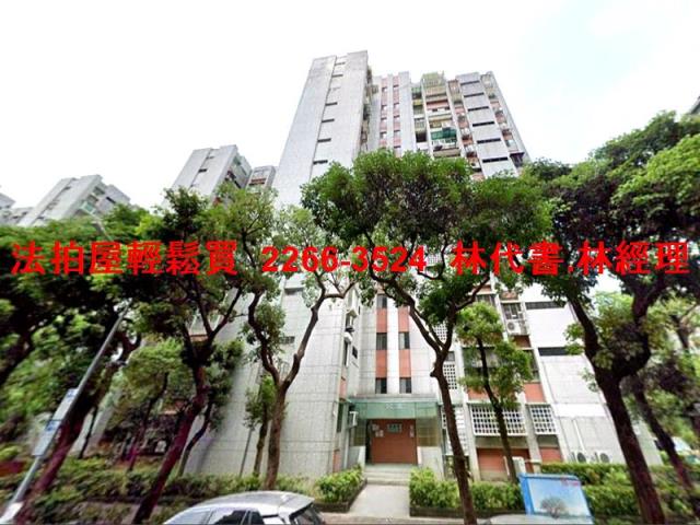 台北松山法拍屋法拍-4