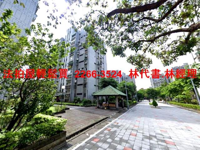 台北松山法拍屋法拍-8