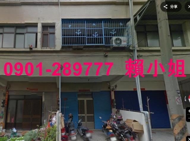 台中后里法拍法拍屋-2