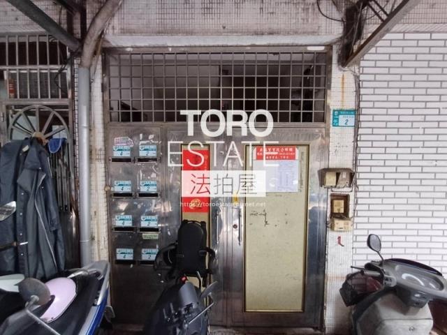 新北土城法拍法拍屋-1