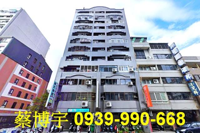 中區三民路漢宮大樓