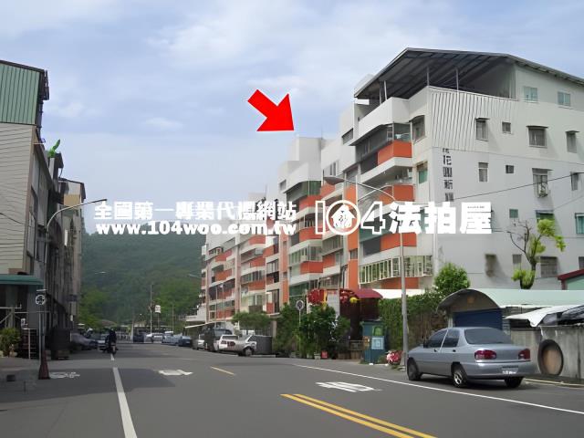 鼓山法拍法拍屋-5