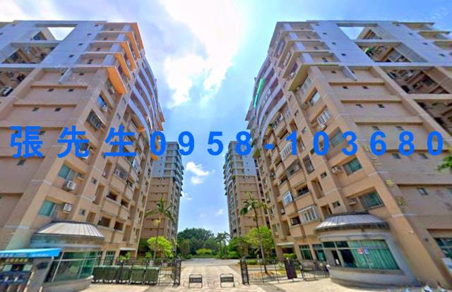 台南市東區崇學路18號8樓之2台中法拍代標德光女中電梯4房