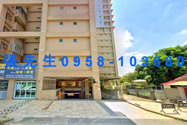 永康法拍法拍屋-4