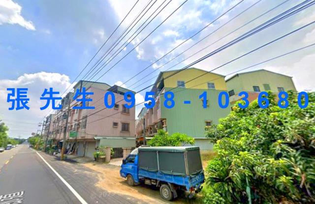 新市法拍法拍屋-1