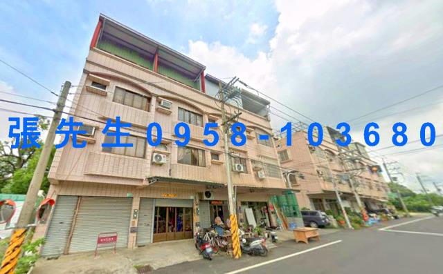 新市法拍法拍屋-4