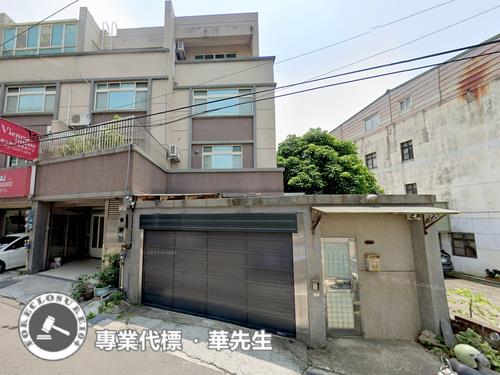 新豐法拍屋法拍-0