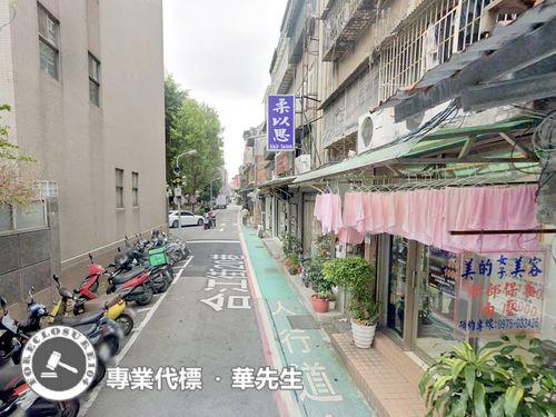 中山區法拍屋法拍-5