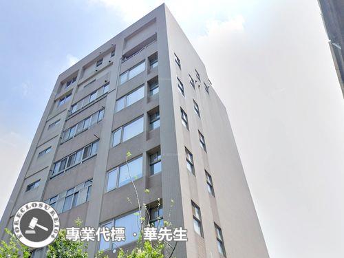 中山區法拍屋法拍-2