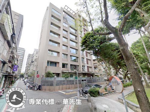 中山區法拍屋法拍-1