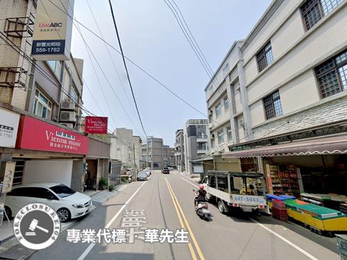 新豐法拍屋法拍-5