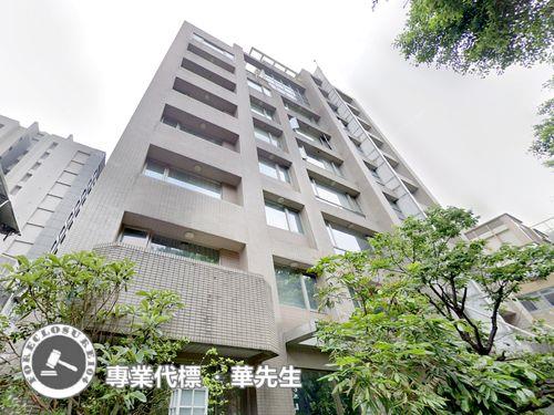 中山區法拍屋法拍-0