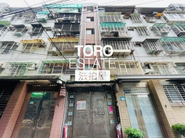 新北新店法拍法拍屋-0