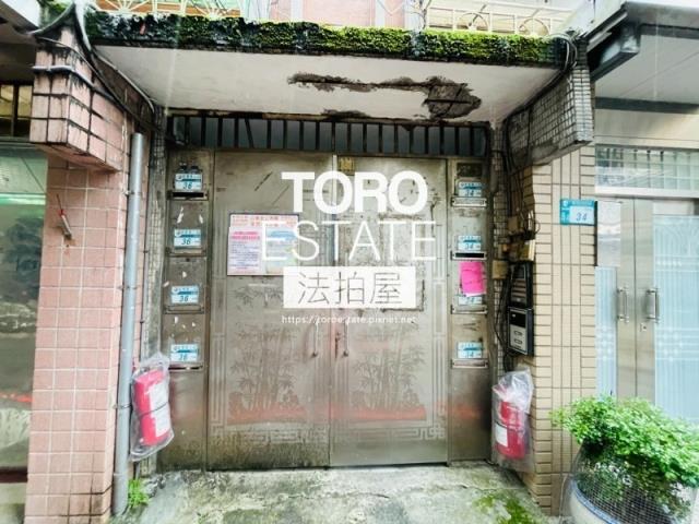 新北新店法拍法拍屋-1