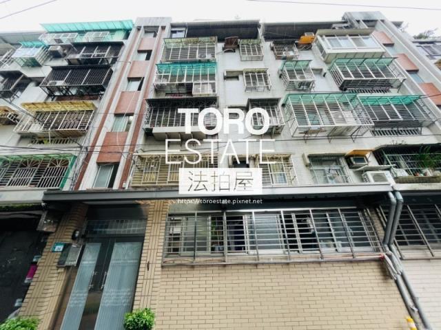 新北新店法拍法拍屋-2