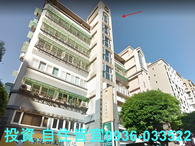 新北新店法拍屋法拍-0