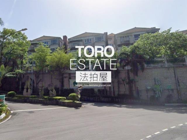 新北新店法拍屋法拍-0