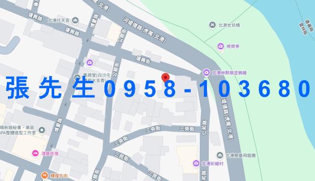 雲林北港法拍屋法拍-2