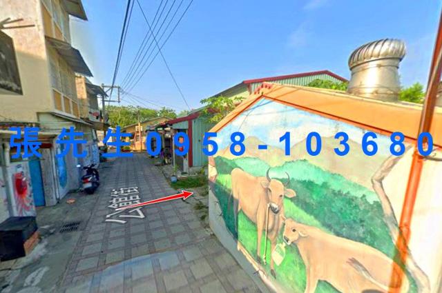 雲林北港法拍屋法拍-1