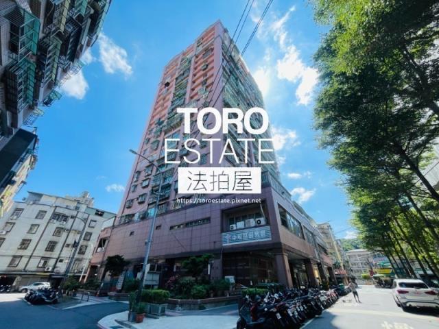 新北中和法拍法拍屋-2