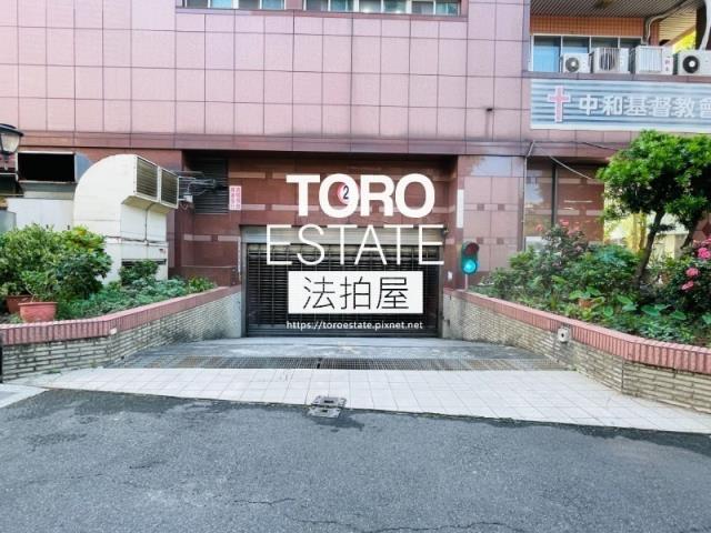 新北中和法拍法拍屋-5