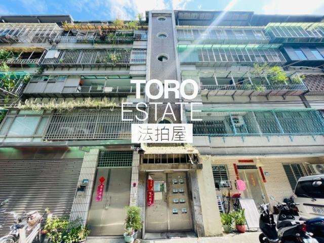 新北中和法拍法拍屋-0