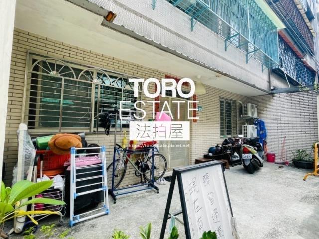 新北中和法拍法拍屋-1