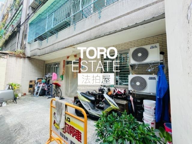 新北中和法拍法拍屋-2