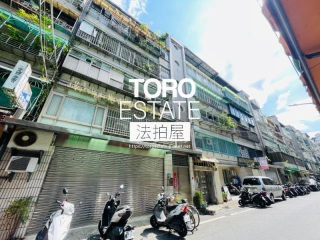 新北中和法拍法拍屋-4