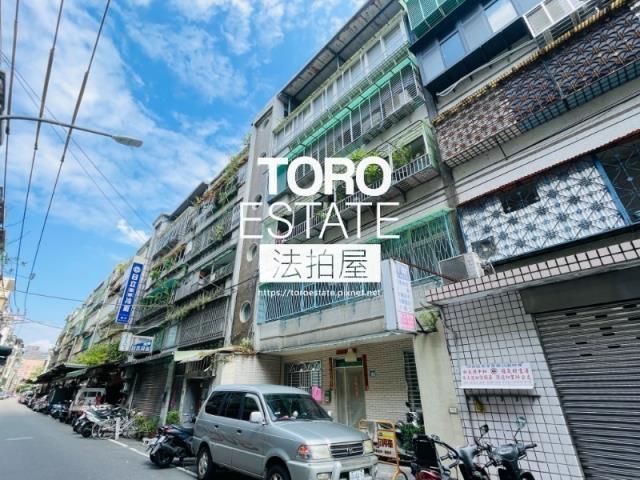 新北中和法拍法拍屋-5