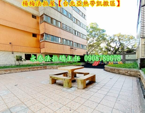 桃園楊梅法拍屋法拍-3