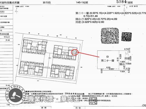 淡水法拍屋法拍-10