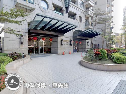 南港法拍屋法拍-3
