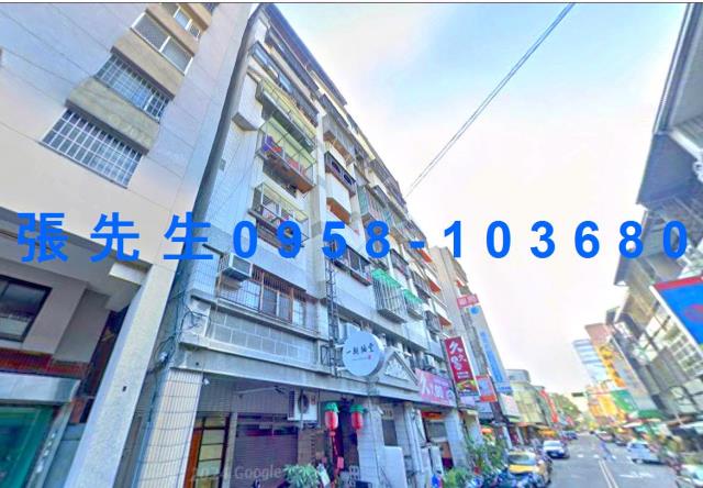 北區法拍屋法拍-1