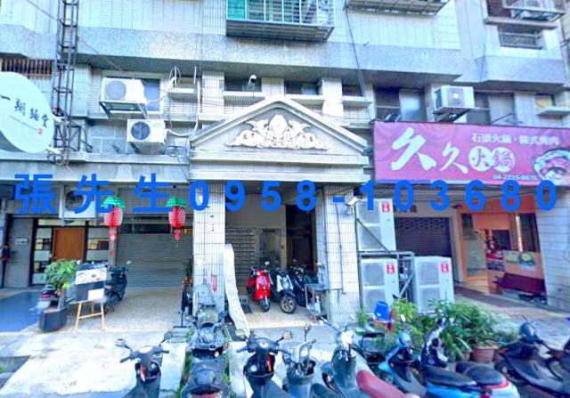 北區法拍屋法拍-2