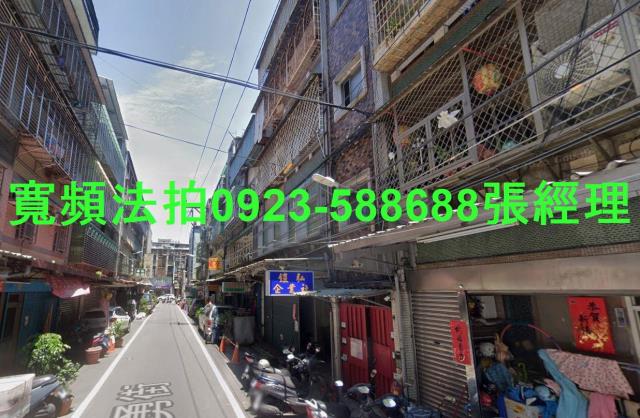 板橋法拍屋法拍-2