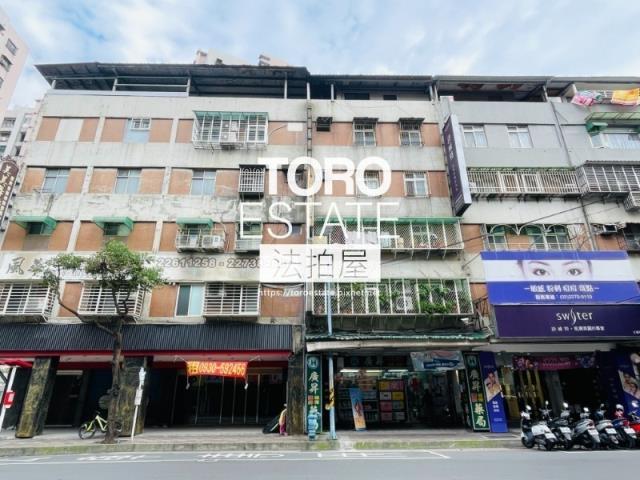 土城法拍屋拍賣-0